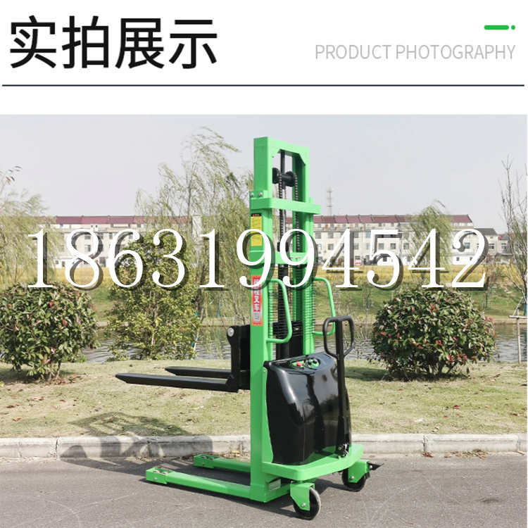 涪城区电动叉车堆高车液压铲车电瓶1吨2吨站驾步行式小型全自动叉车